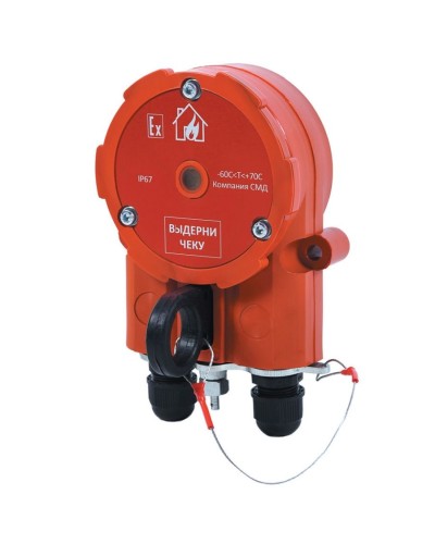 Извещатель Эрвист ИПР 535 ХАЛЗАН Ех во Владивостоке Взрывозащищенное оборудование (Ex) Pintop.ru