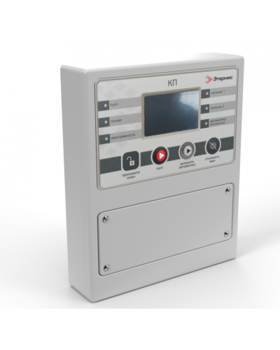 Контрольная панель (КП) исп. А Этернис во Владивостоке Дополнительное оборудование пожаротушения Pintop.ru