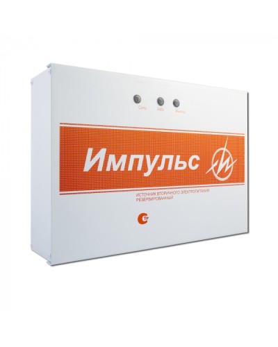 Источник бесперебойного питания Импульс-5 с БКЛО (ИП Раченков А.В.) во Владивостоке Устройства защиты операционных процессоров (ОПС) Pintop.ru