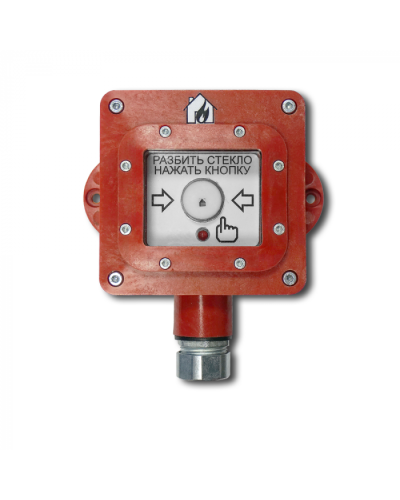Извещатель пожарный ручной взрывозащищенный ВП-И-ПР (ИП Раченков А.В.) во Владивостоке Пожарные извещатели (Ex) Pintop.ru