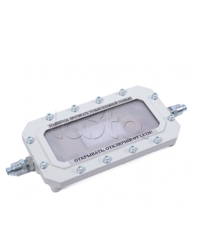 Светильник аварийного освещения Компания СМД Сфера МК АО-Д220 во Владивостоке Дополнительное оборудование (Ex) Pintop.ru