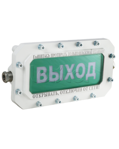 Оповещатель табло световое взрывозащищенное Компания СМД СФЕРА МК (компл.1)-А-К во Владивостоке Оповещатели Ex Pintop.ru