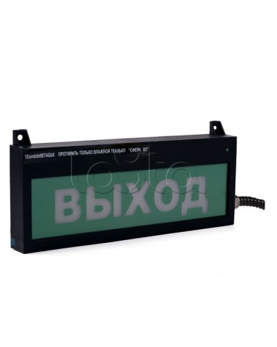 Табло светозвуковое Компания СМД СФЕРА ВЗ компл.04 Порошок не входи во Владивостоке Оповещатели Ex Pintop.ru