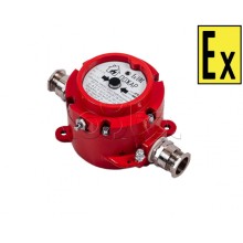 Извещатель ручной Компания СМД ИП 512-451-А Горизонт МК - А