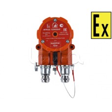 Извещатель ручной Компания СМД ИПР 535-216-А Горизонт ВЗ