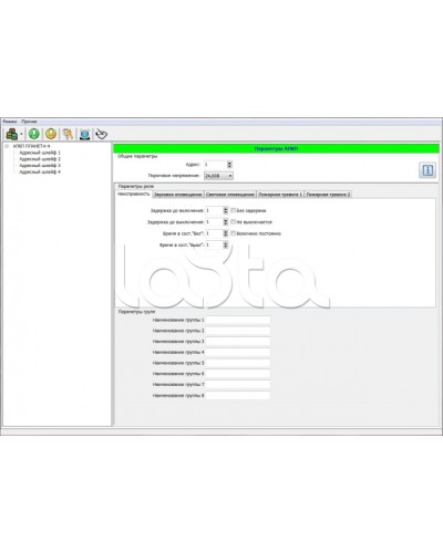 ПО для работы с АПКП Планета-4 во Владивостоке Приемно-контрольные приборы Pintop.ru