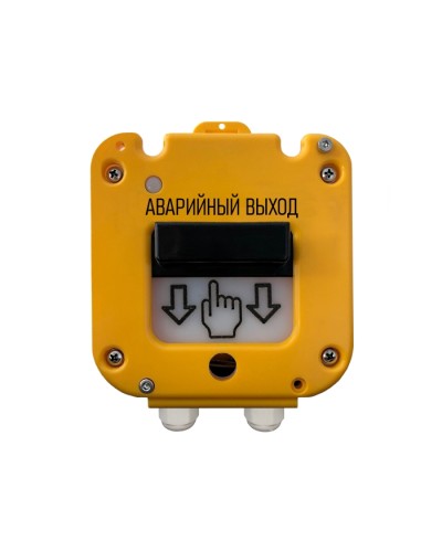 Устройство дистанционного пуска Магнито-контакт УДП 535-50 СЕВЕР ПАШК.425211.127ПС (Ввод из нержавейки МКВ М20Т1/2) Аварийный выход во Владивостоке Пожарные извещатели Pintop.ru