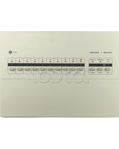 Блок связи на 10 каналов МЕТА 17555 во Владивостоке Система оповещения и трансляции Мета Pintop.ru