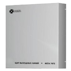 Щит выходных линий с грозозащитой на 12 линий МЕТА 7480