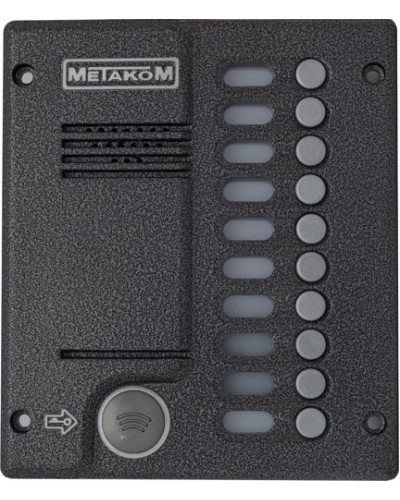 Блок вызова домофона Метаком MК10.2-MFEVN во Владивостоке Вызывные видеопанели малоабонентные Pintop.ru