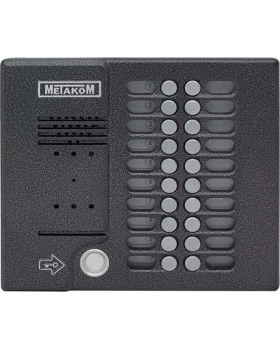 Блок вызова домофона Метаком MK20.2-TM4EV во Владивостоке Вызывные видеопанели малоабонентные Pintop.ru