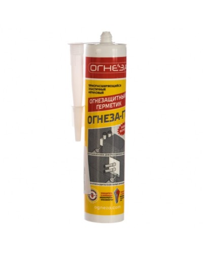 Герметик противопожарный терморасширяющийся Огнеза ОГНЕЗА-ГТ, туба 310 мл., цвет серый во Владивостоке Дополнительное оборудование пожаротушения Pintop.ru