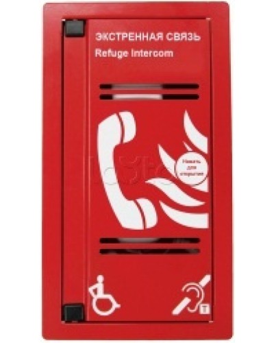 Переговорное устройство Омега Саунд AL-SP во Владивостоке Аксессуары для СОУЭ Pintop.ru