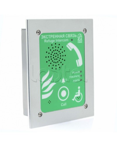 Устройство абонентское Омега Саунд AL-SR4 во Владивостоке Переговорные устройства Pintop.ru