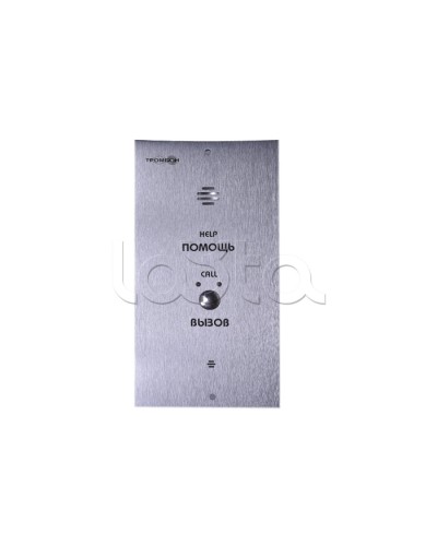 Устройство абонентское вызывное Тромбон СОРС-АВУ исп. В (цвет RAL7045 матовый) во Владивостоке Система оповещения и трансляции Pintop.ru