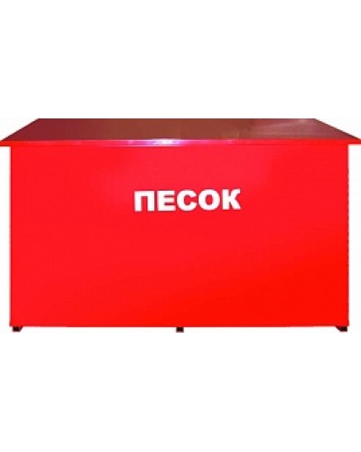 Ящик для песка ПОЖТЕХНИКА Ящик для песка ПРЕСТИЖ 0,5 (сборный) во Владивостоке Дополнительное оборудование пожаротушения Pintop.ru