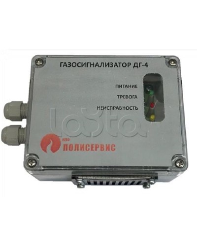 Извещатель газовый Полисервис ДГ-4-УПМ во Владивостоке Технологические извещатели Pintop.ru