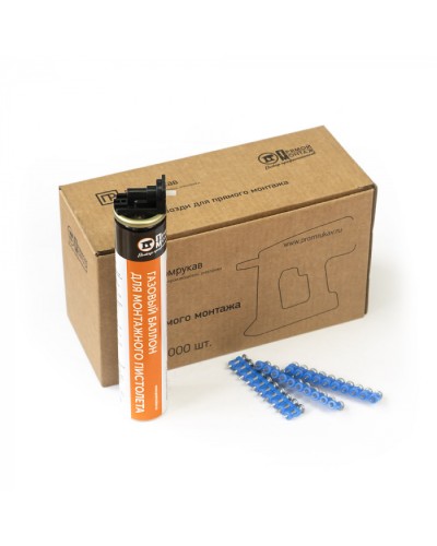 Комплект газовый баллон 165 мм и гвозди 3х16 мм (усиленные) (1000 шт/уп) Промрукав (PR08.22648) во Владивостоке Аксессуары для кабель-канала Pintop.ru