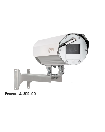 Цифровая IP-видеокамера с разрешением 4 Мп Релион-А-300-П-СО-IP-4Мп4.8-154Z-24÷36VDC/AC-DH во Владивостоке IP-камеры Pintop.ru
