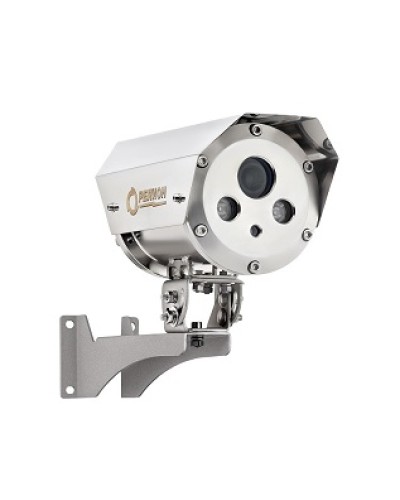 Цифровая в/камера с разрешением 2 Мп Релион-Exd-Н-100-ИК-IP2Мп2.8-12Z-PоE-SD-С-TD во Владивостоке IP-камеры Pintop.ru