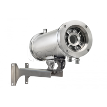 Термокожух Релион-ТКВ-П-ВО-ИК исп. 01