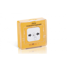 Устройство дистанционного пуска адресное Рубеж УДП 513-11-R3 «Тревога»