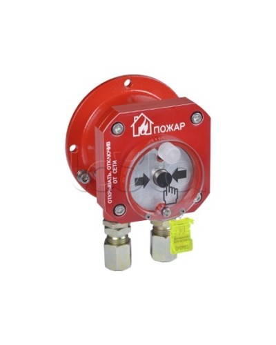 Извещатель пожарный ручной взрывозащищенный Спектрон-512-Exd-Н-ИПР-В во Владивостоке Пожарные извещатели (Ex) Pintop.ru