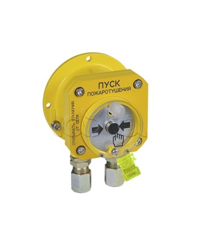 Извещатель пожарный ручной взрывозащищенный Спектрон-512-Exd-Н-УДП-01 во Владивостоке Пожарные извещатели (Ex) Pintop.ru