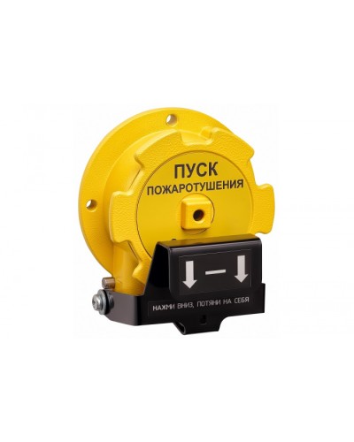 Устройство дистанционного пуска взрывозащищённое Спектрон-535-Exd-А-УДП-01-Modbus во Владивостоке Пожарные извещатели (Ex) Pintop.ru