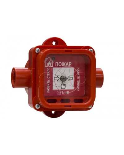 Извещатель пожарный ручной взрывозащищенный Спектрон-535-Exi-ИПР-В во Владивостоке Пожарные извещатели (Ex) Pintop.ru