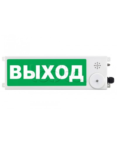 Табло Спектрон ТСЗВ-Exm-М-Прометей 220 В во Владивостоке Оповещатели Ex Pintop.ru