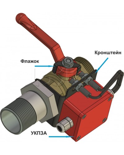 Кронштейн КШ-20-46-И (для УКПЗА v1, v2) Спецавтоматика во Владивостоке Дополнительное оборудование пожаротушения Pintop.ru