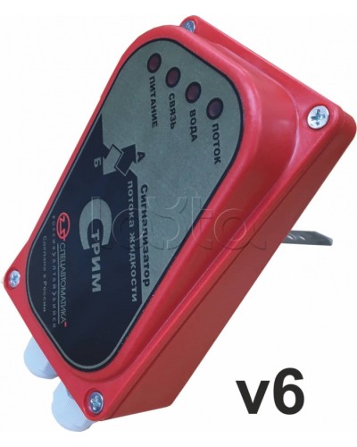 Сигнализатор потока жидкости Спецавтоматика СПЖ (25-200)-0,63/1,6(3)-УН(G3/4).У2-Стрим v6 во Владивостоке Аксессуары для оросителей Pintop.ru