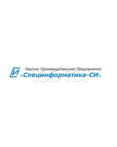 Защитный кожух IP 44 для извещателей ИДТ Специнформатика-СИ во Владивостоке Дополнительное оборудование для ОПС Pintop.ru
