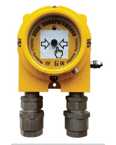Устройство дистанционного пуска Спецприбор УДП-МГарант-М-Exd во Владивостоке Пожарные извещатели (Ex) Pintop.ru