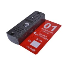 Панель вызывная накладная ТРОМБОН-ВП(н)