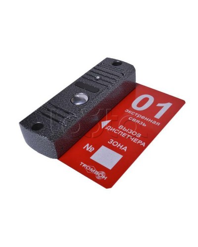 Панель вызывная накладная ТРОМБОН-ВП(н) во Владивостоке Система оповещения и трансляции Pintop.ru