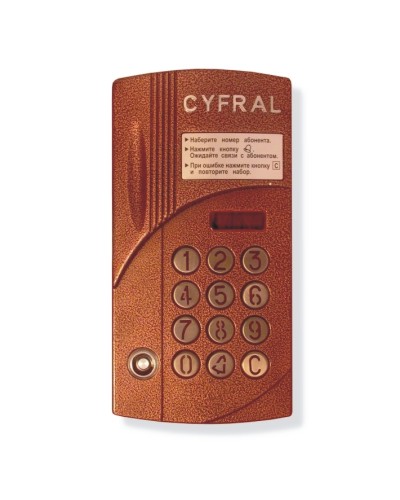 Блок вызова аудиодомофона на 200 абонентов Цифрал CCD-2094.1И во Владивостоке Блоки вызова многоабонентные Pintop.ru