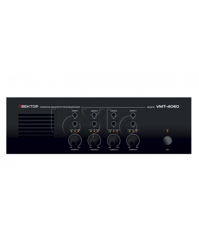 Усилитель мощности ВЕКТОР УМТ-4060 во Владивостоке Аксессуары для СОУЭ Pintop.ru