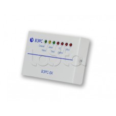 Блок ключей ВЭРС-БК