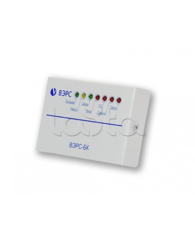Блок ключей ВЭРС-БК во Владивостоке GSM мониторинг ВЭРС Pintop.ru