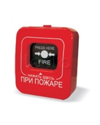 Извещатель пожарный ручной адресный взрывозащищенный Юнитест А16-ИПР.Ex во Владивостоке Пожарные извещатели (Ex) Pintop.ru