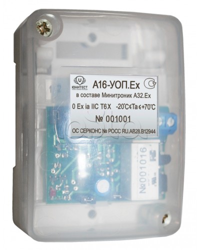 Модуль адресный управляющий взрывозащищенный Юнитест А16-УОП.Ex во Владивостоке Системы охраны взрывоопасных объектов Pintop.ru