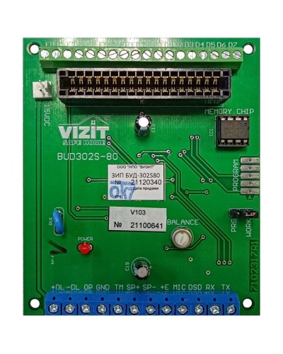 Плата печатная Vizit ЗИП БУД-302S-80 во Владивостоке Аксессуары для многоабонентных систем Pintop.ru