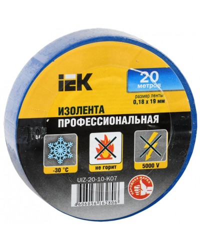 Изолента ПВХ 0.18х19мм син. (рул.20м) IEK (UIZ-20-10-K07) во Владивостоке Аксессуары для кабель-канала Pintop.ru