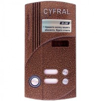 Блок вызова на 2 абонента Цифрал M-2M/TVС