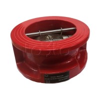 Клапан обратный "КО-50 "Межфланцевый" Спецавтоматика