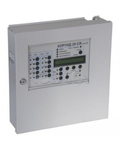 Прибор приемо-контрольный Специнформатика-СИ Корунд 20-СИ (ППКП 019/20-1 исп.01) на 10 шлейфов (с адаптером RS-485) во Владивостоке Приборы контроля и управления (Ex) Pintop.ru
