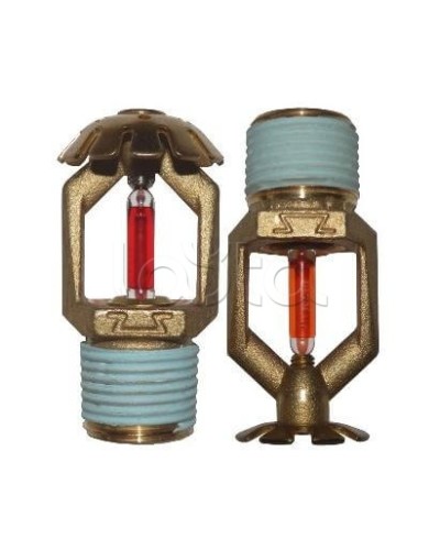 Ороситель спринклерный водяной Спецавтоматика СВО0-РНд0,35-R1/2/Р141.В3-СВН-10 (белый) с резьб. герм. во Владивостоке Оросители Pintop.ru