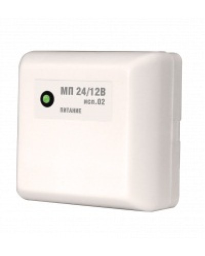 Модуль преобразователя Болид МП 24/12 В исп.02 во Владивостоке Электротехническое оборудование Pintop.ru